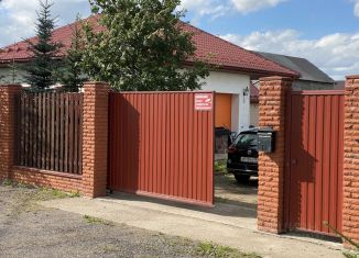 Продажа участка, 15 сот., Санкт-Петербург, Восточная улица, 43