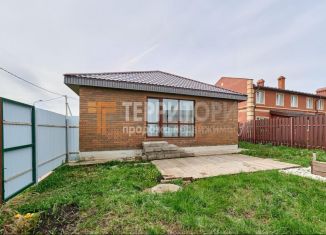Продается дом, 113.3 м2, Пермь, улица Гребнева, 14А, Мотовилихинский район