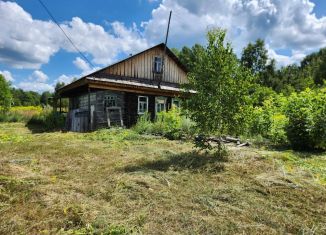 Продается дом, 31.1 м2, Нижегородская область, улица Культуры, 79