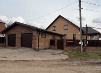 Дом на продажу, 226 м2, Республика Башкортостан, Рабочая улица, 73