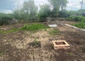 Продам земельный участок, 5 сот., Республика Башкортостан