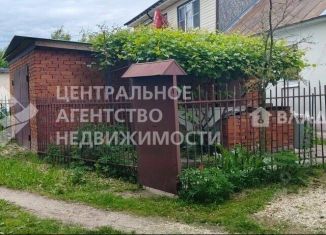 Продам дом, 50.6 м2, Рязань, 1-й Центральный проезд, 25