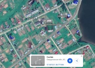 Продается земельный участок, 15 сот., село Сылва