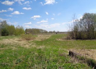 Продаю участок, 30.48 сот., деревня Марково