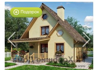Продается дом, 102 м2, Санкт-Петербург, улица Авроры, 13