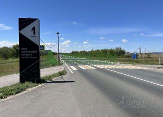 Продажа участка, 8 сот., Саратовская область