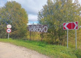 Продается участок, 8 сот., Московская область