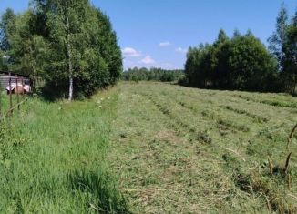 Земельный участок на продажу, 20 сот., Московская область
