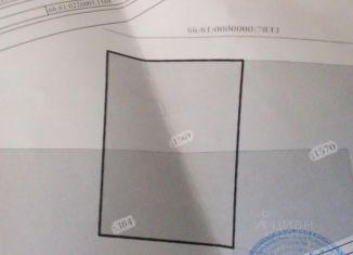 Продам участок, 12 сот., Свердловская область, Самоцветная улица, 2