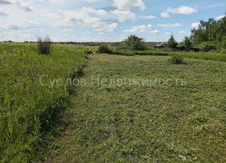 Земельный участок на продажу, 13 сот., Ленинградская область
