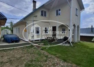 Продажа дома, 171.6 м2, Добрянка, улица Буровиков, 20