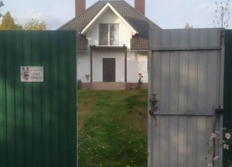 Продажа дома, 198 м2, Рязанская область, улица Городище