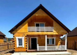 Дом на продажу, 200 м2, Иркутская область, улица Евгения Евтушенко, 12