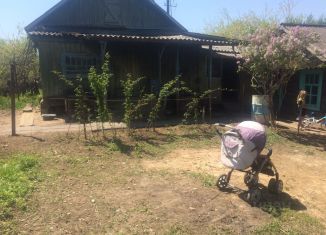 Участок на продажу, 1690 сот., рабочий посёлок Переяславка