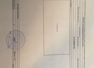 Продажа участка, 7.5 сот., поселок Саханский