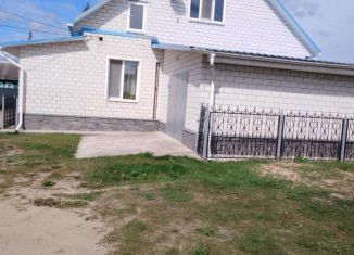 Дом на продажу, 142.6 м2, Брянская область, Орловская улица, 4