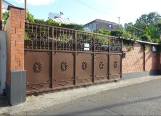 Продажа участка, 8.4 сот., Краснодарский край, Бамбуковая улица, 7