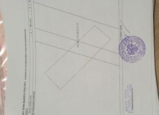 Продаю земельный участок, 12.5 сот., деревня Усть-Куда, Центральная улица, 16