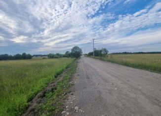 Продажа земельного участка, 9560 сот., Ленинградская область