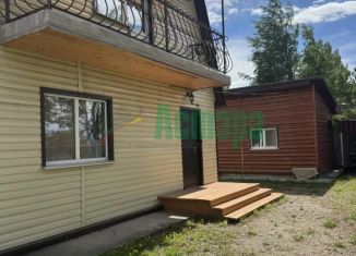 Продается дом, 50 м2, Забайкальский край