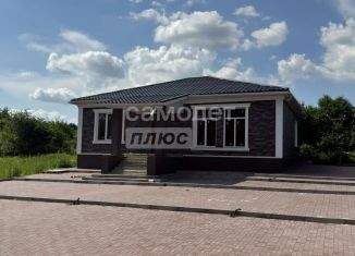 Продам дом, 128 м2, Курская область