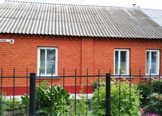 Продажа дома, 61 м2, Ряжск, улица Энгельса, 104