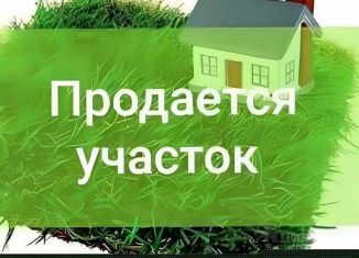 Продам земельный участок, 12 сот., Омская область, Первомайская улица, 29