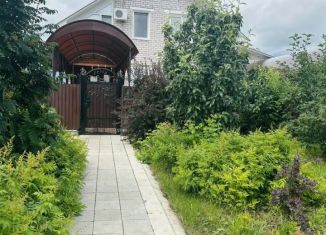 Продается дом, 141 м2, Республика Башкортостан, улица Аминева, 9
