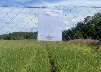 Продается участок, 15.7 сот., Новгородская область