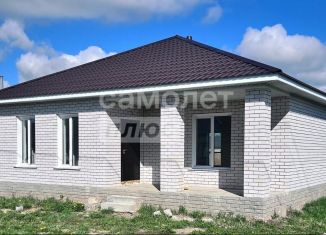 Продается дом, 119 м2, поселок Черницк, Листопадная улица, 15