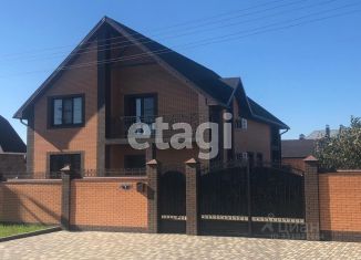 Продаю дом, 230 м2, Белгородская область, Малиновая улица, 7