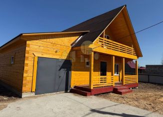 Дом на продажу, 160 м2, Иркутская область, Тальниковая улица, 16