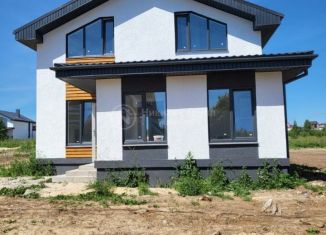 Продам дом, 140 м2, деревня Кусаковка, Полевая улица, 44Б