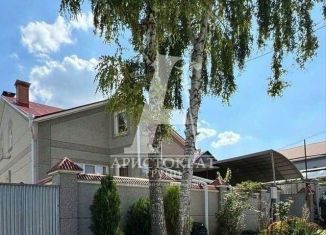 Дом на продажу, 377.5 м2, посёлок Горячеводский, улица Захарова, 2