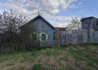 Дом на продажу, 34 м2, Куйбышев, улица Спартака, 23