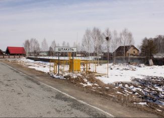 Продажа участка, 9.1 сот., деревня Красный Яр
