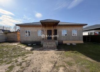 Продажа дома, 106 м2, село Чемодановка, 2-я Новая улица, 30