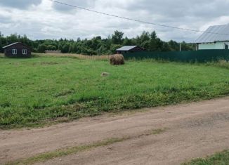 Продается участок, 15 сот., Новгородская область, Дачная улица, 43