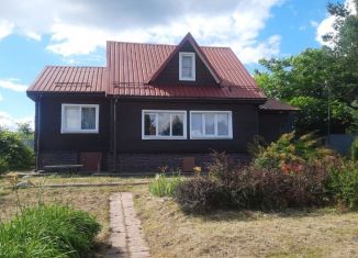 Продаю дом, 105.8 м2, Новгородская область, улица Дружбы, 6