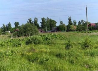 Участок на продажу, 14.99 сот., Московская область