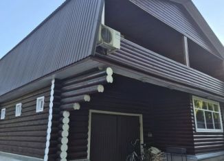 Продажа дома, 200 м2, Ярославская область