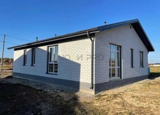 Продаю дом, 110 м2, поселок Черницк, Листопадная улица, 38
