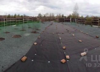 Участок на продажу, 14 сот., Челябинская область