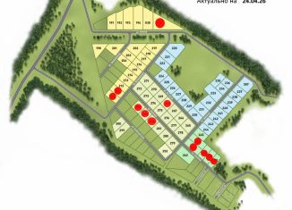 Продам участок, 8 сот., Курская область, деревня Долгое, 146