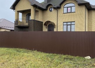 Продажа дома, 310 м2, Белгородская область