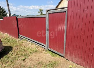 Продается дом, 35.3 м2, Хабаровский край, Волочаевская улица, 22