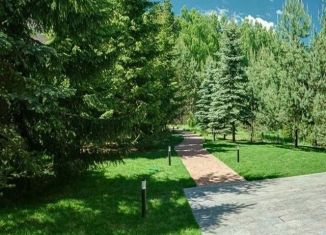 Продается участок, 101 сот., Московская область