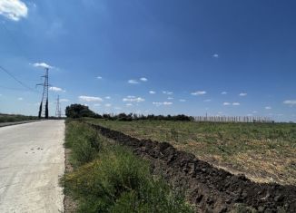 Продажа земельного участка, 450 сот., Краснодарский край