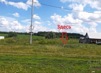 Продаю земельный участок, 22.1 сот., деревня Марс, улица Матросова, 30