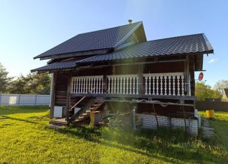Продажа дома, 140 м2, Новгородская область, 49К-1133